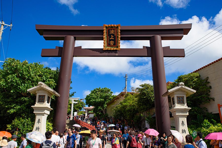 Naminoue Shrine is a Shinto shrine in Naha Okinawa