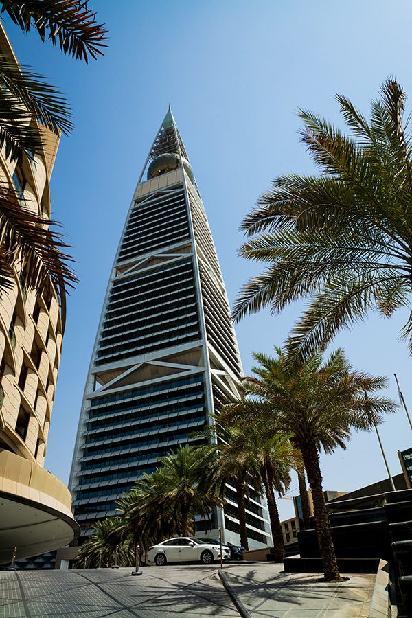Photos of the exterior of AI Faisaliah tower