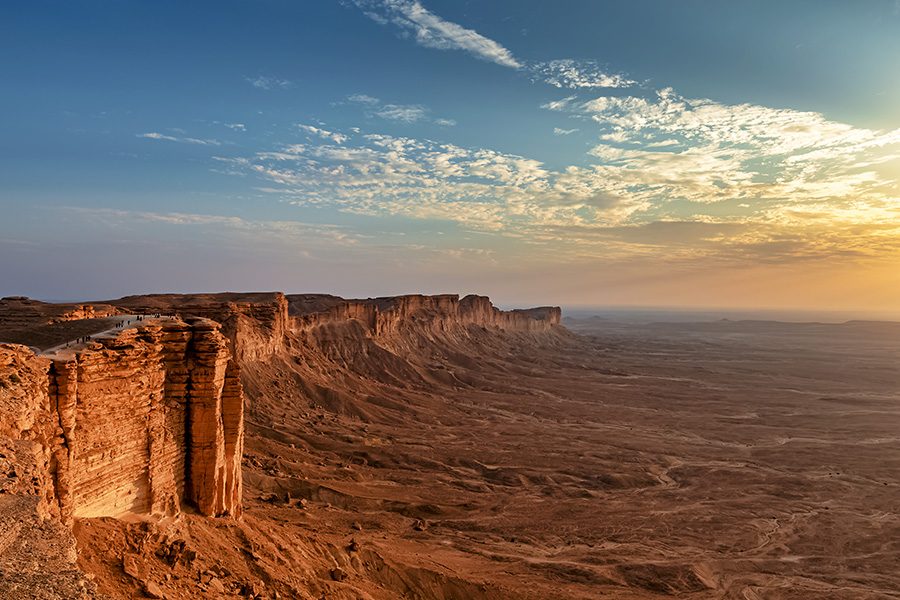 A photograph showing the edge of the world