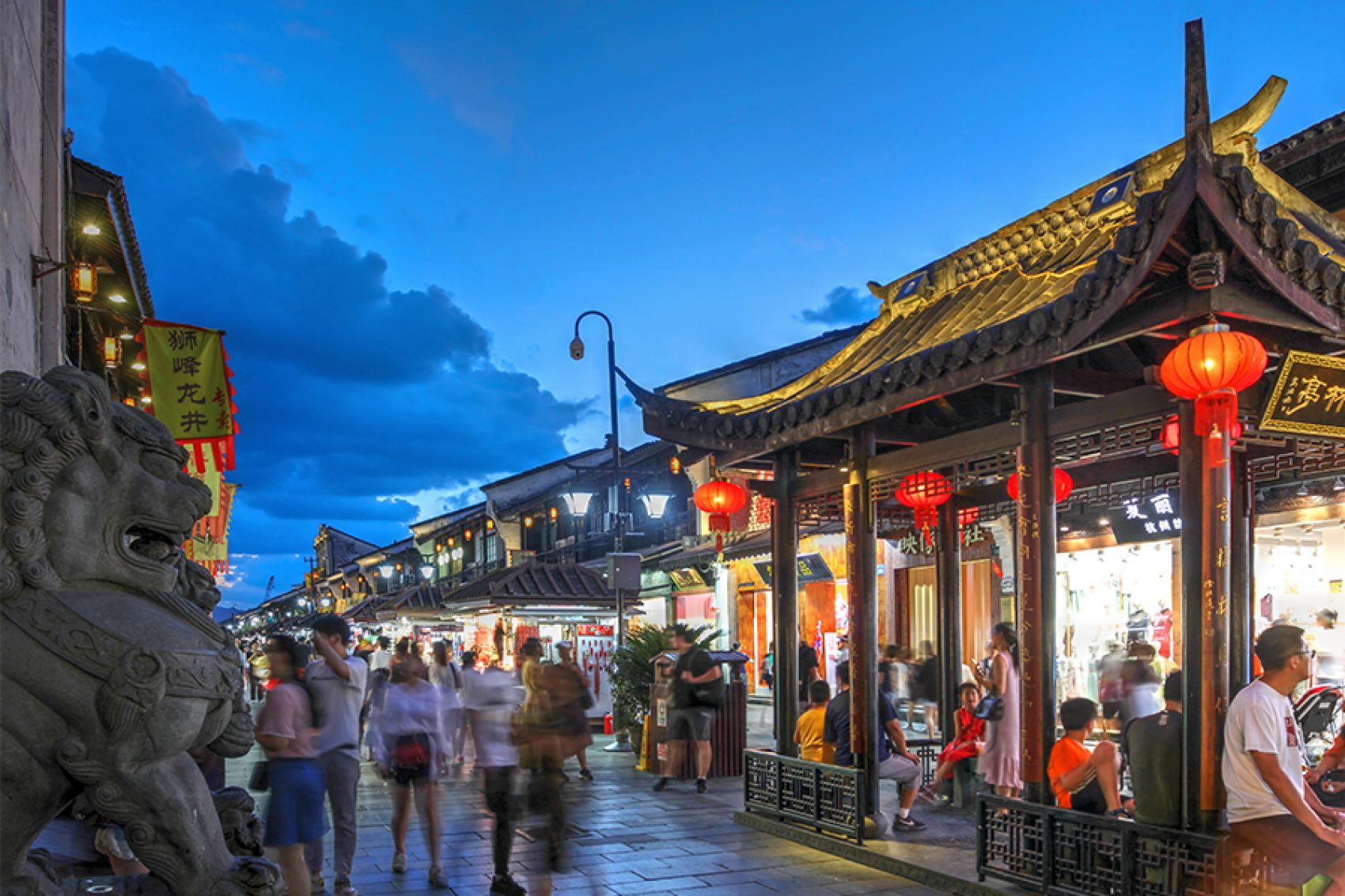 A photo of Hefang Street at night in Hangzhou