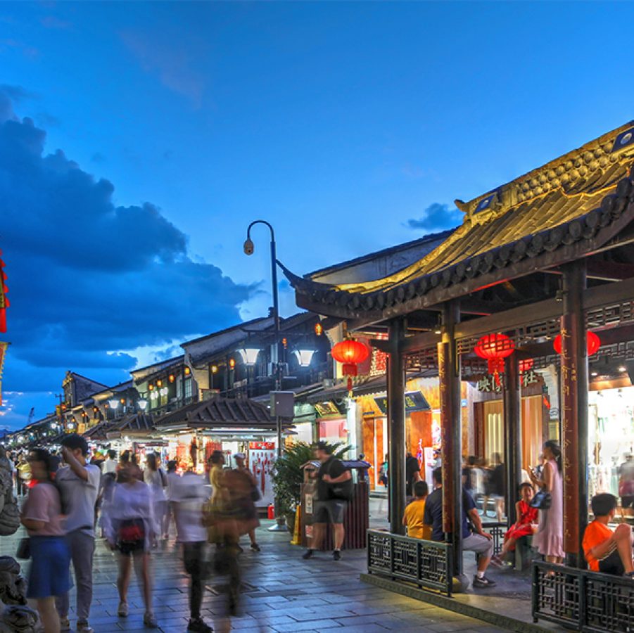 A photo of Hefang Street at night in Hangzhou