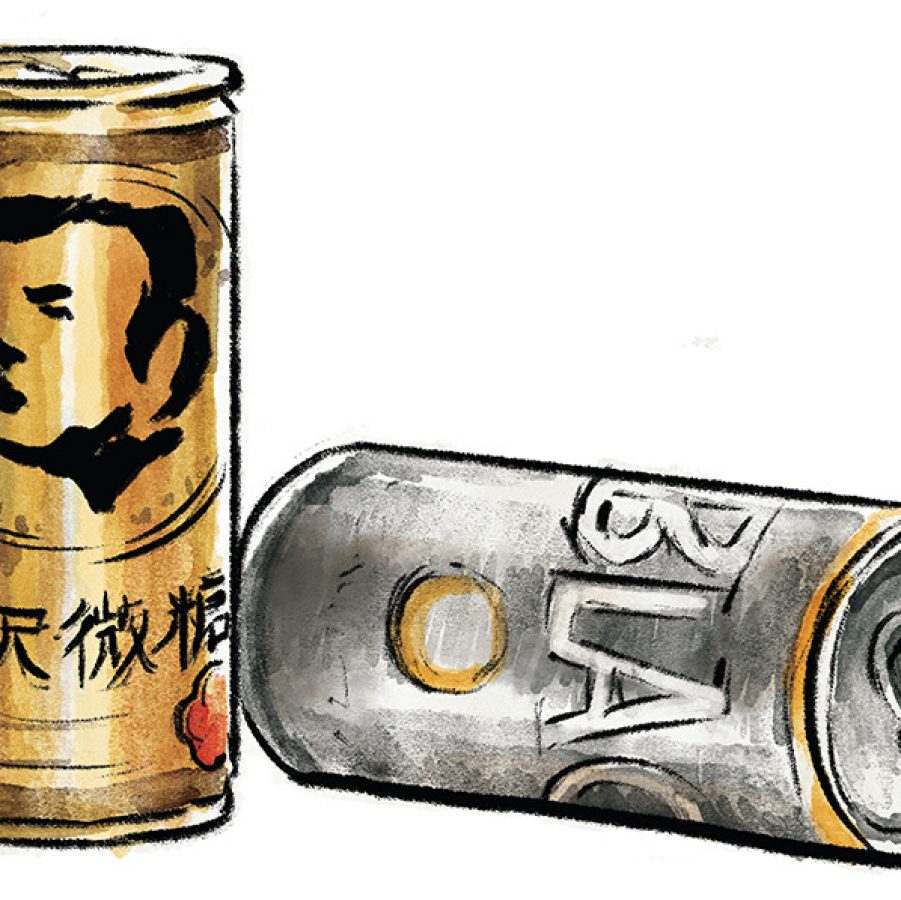 Japanese canned coffee illustration
