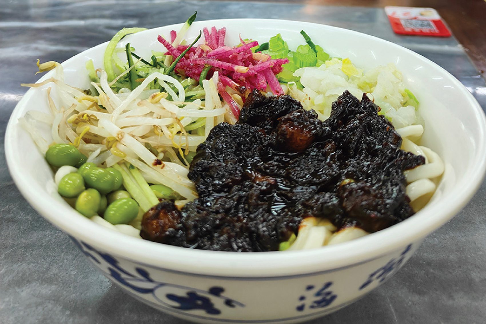 Bowl of hand pulled noodles at Haiwanju