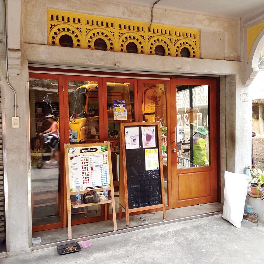 Blacksmith cafe