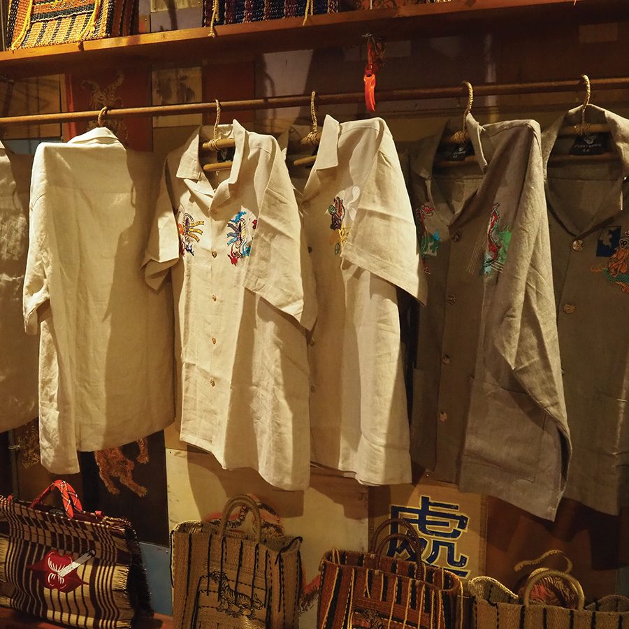 Citizen Clothes