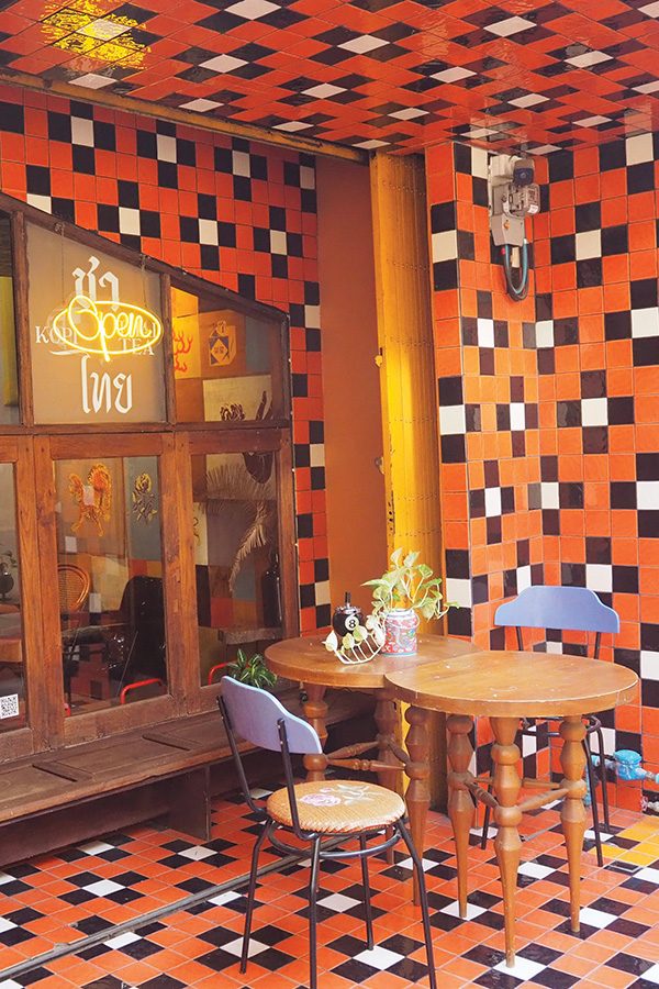Tea canteen