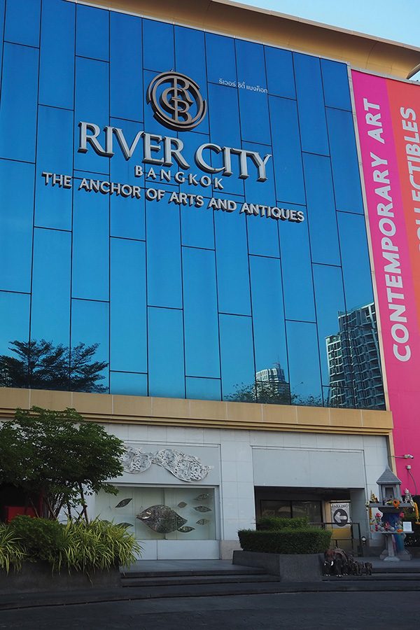 River city exterior