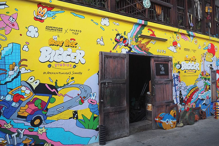 Yellow wall