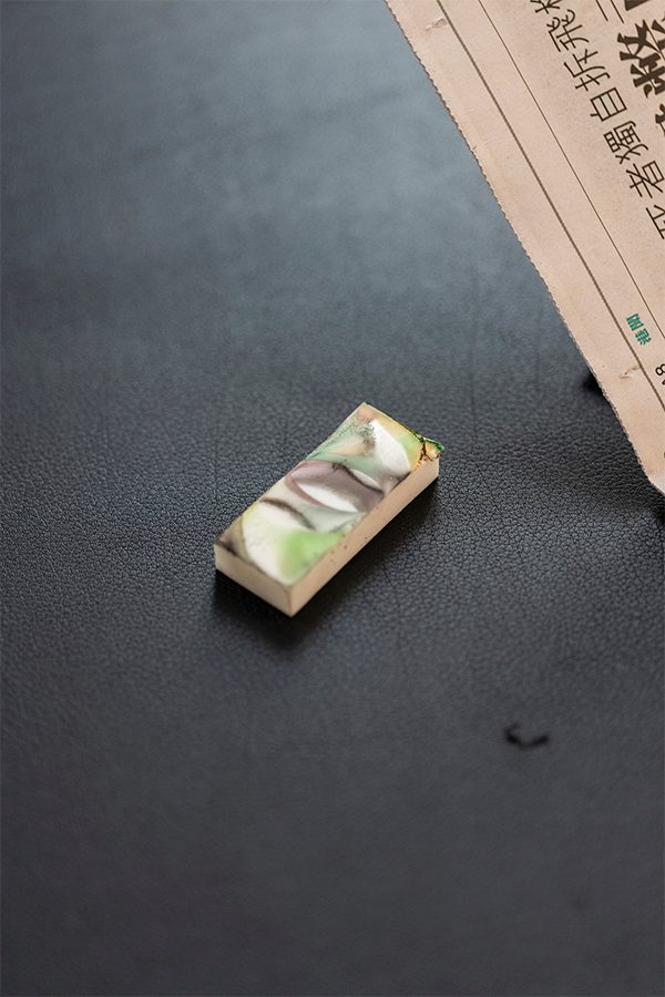 A rectangle object on the table