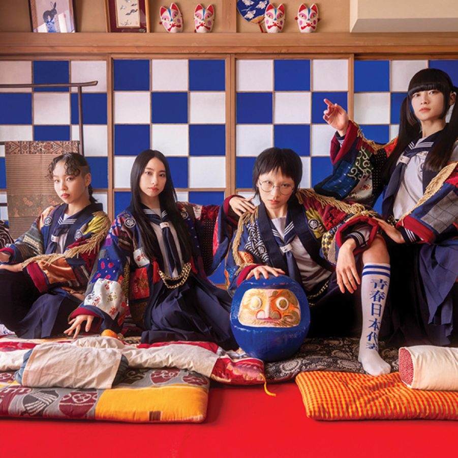 Group photo of the Japanese four-piece band Atarashii Gakko  