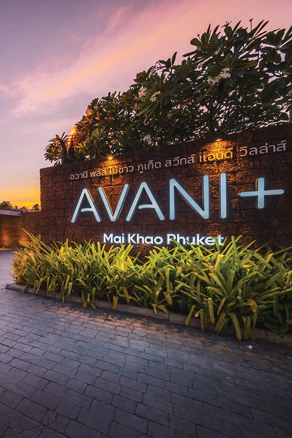 the exterior entrance to Avani+ Mai Khao Phuket