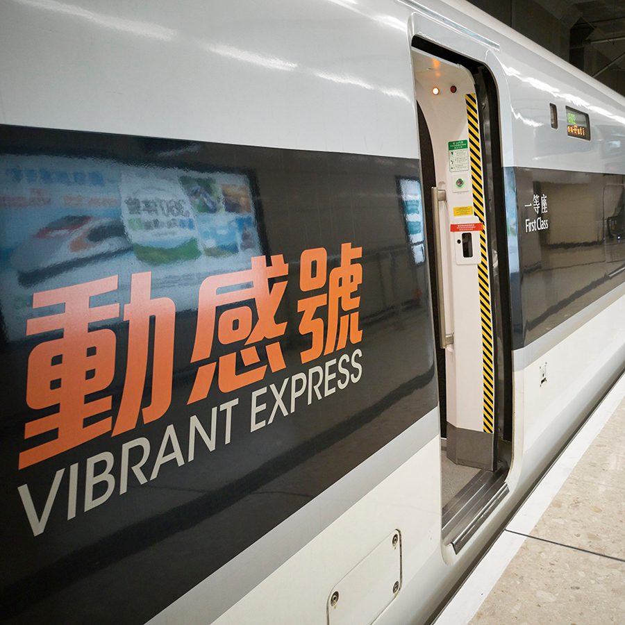 A high speed train is ready for departure