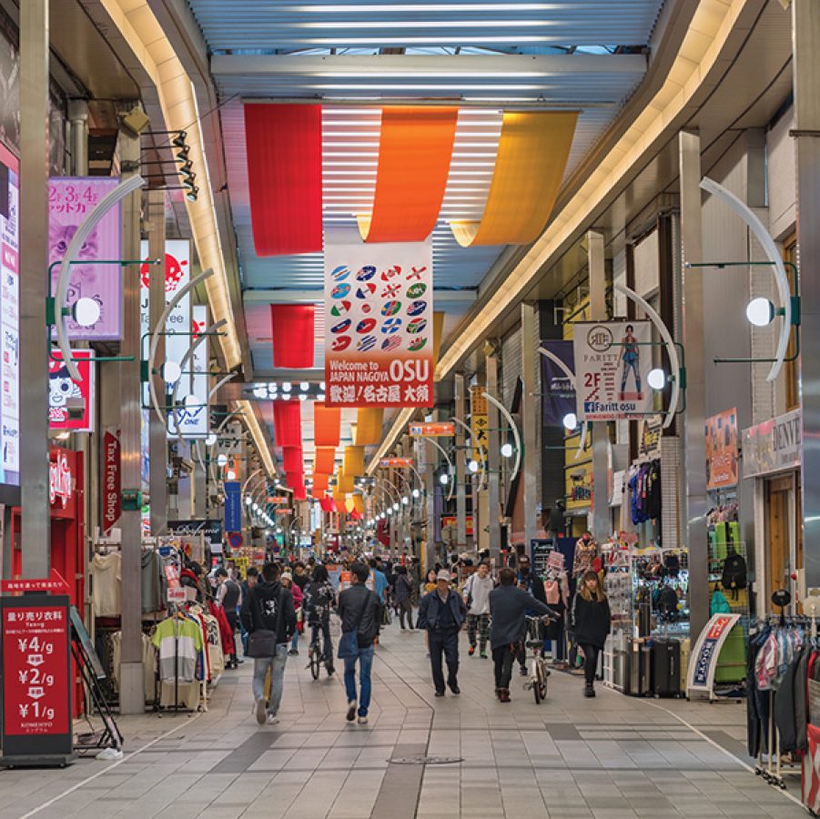 Osu Kannon Market and Osu Shotengai