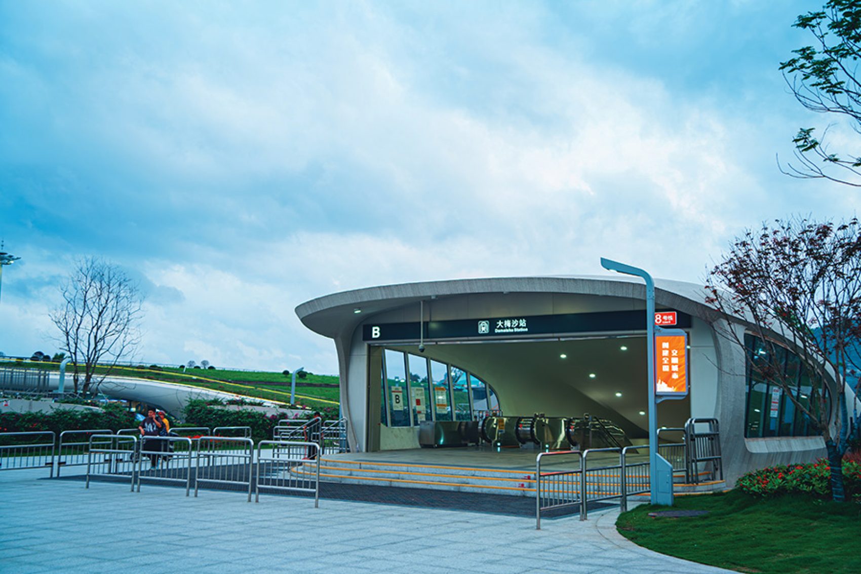 Dameisha station on the Shenzhen metro