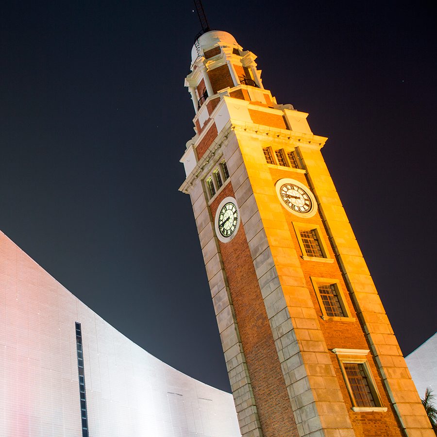 Clock tower and Cultural centre at night