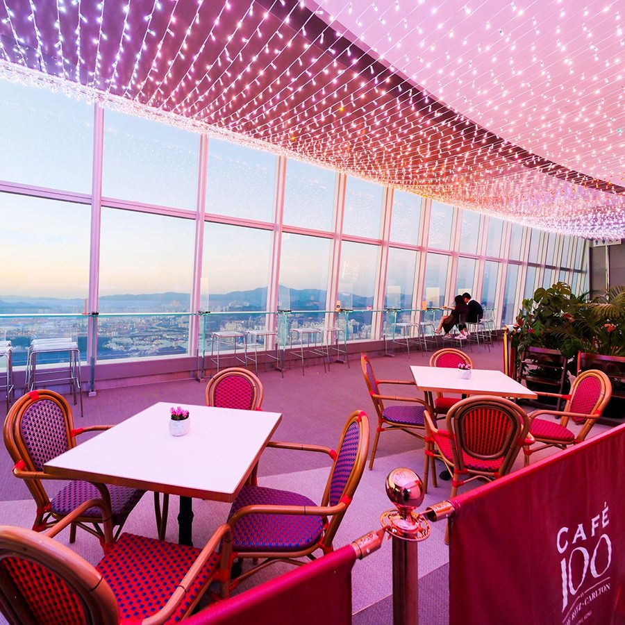 Sky 100 Dining Area 