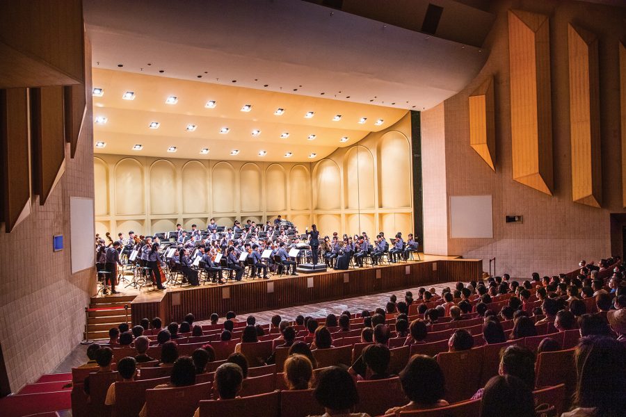 Asian Youth Orchestra