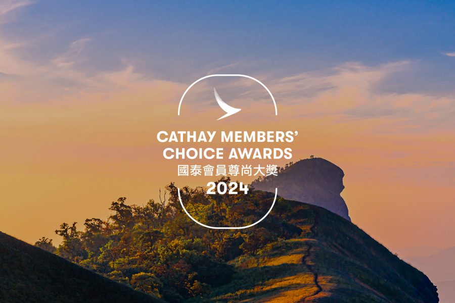 Cathay members' choice awards, Asia’s best adventure escape