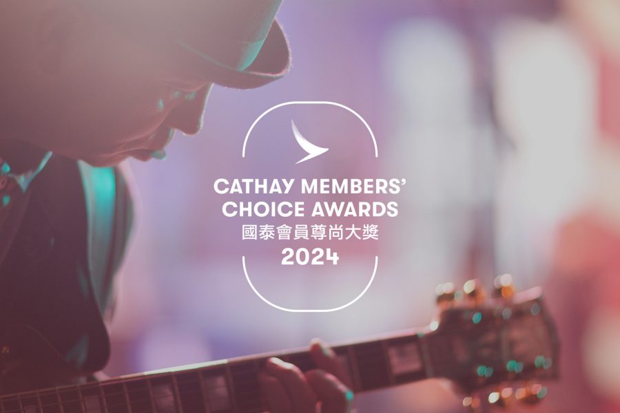 Cathay members' choice awards, Asia’s best nightlife