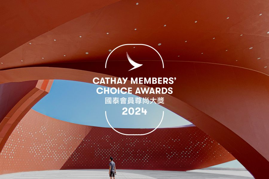 Cathay members' choice awards, Asia’s cultural capital