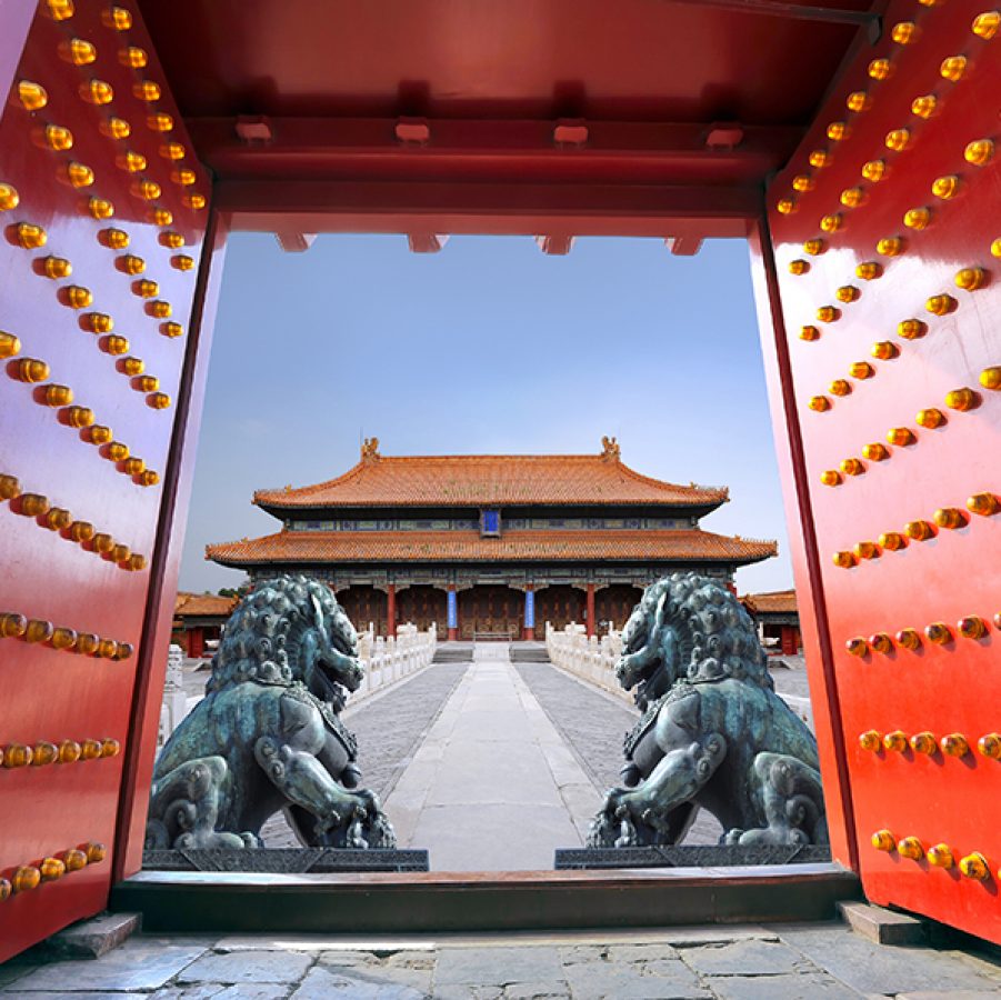 Forbidden City, Beijing