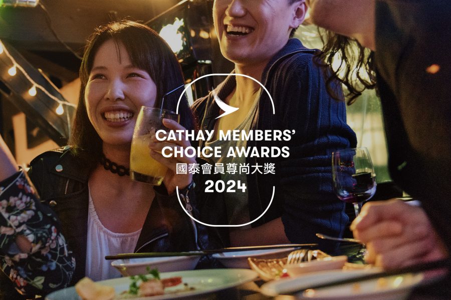 Cathay members' choice awards,  Asia’s best city breaks