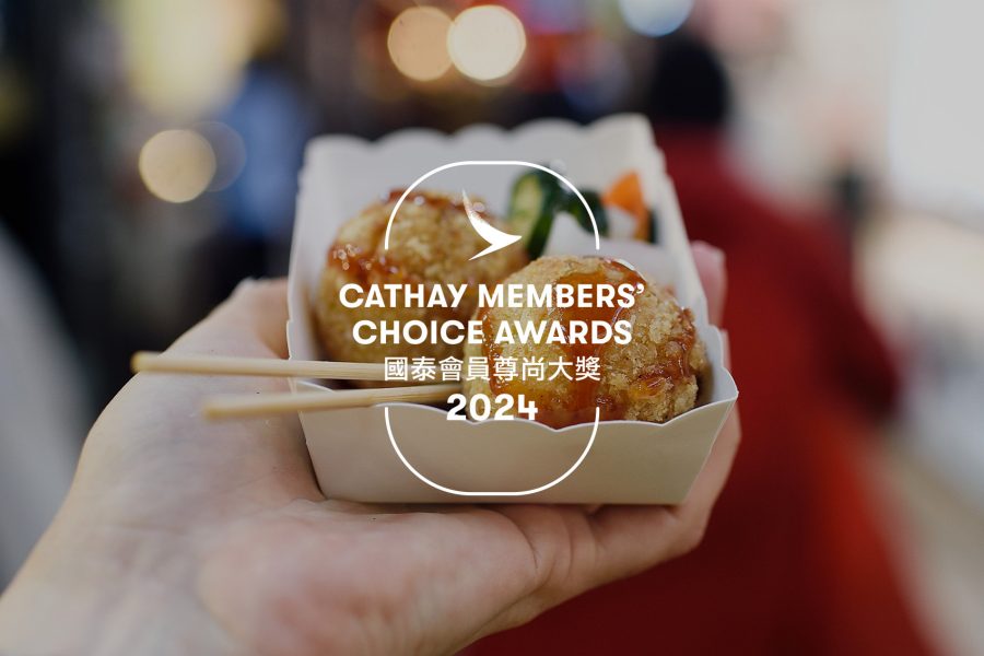 Cathay members' choice awards, Asia’s most amazing street food city