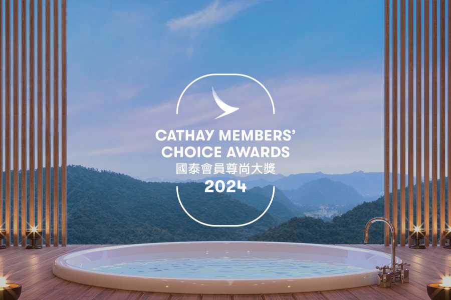 Cathay members' choice awards, Asia’s most stylish hotel
