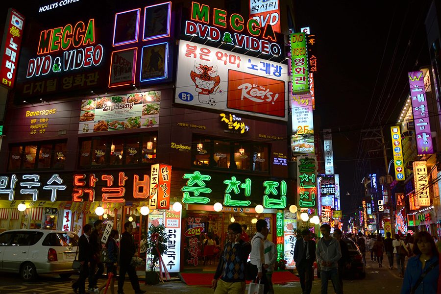 Night view of Itaewon Market, Seoul