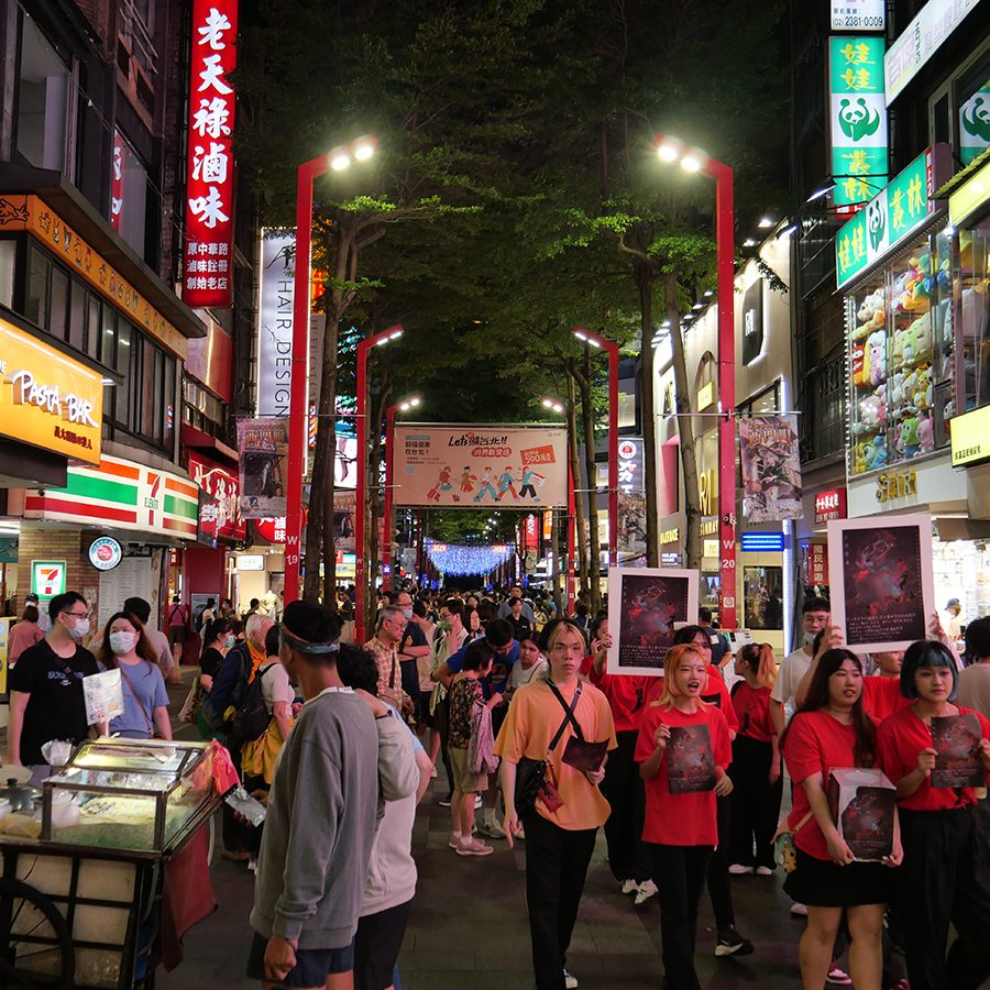 Night view of Ximending Night Market, Taipei 