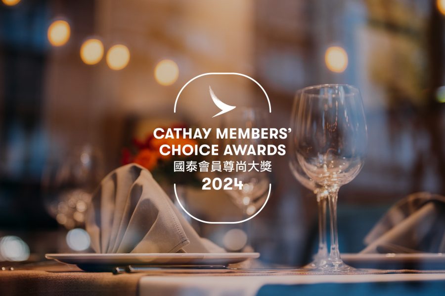 Cathay members' choice awards, Asia’s must-shop vintage 