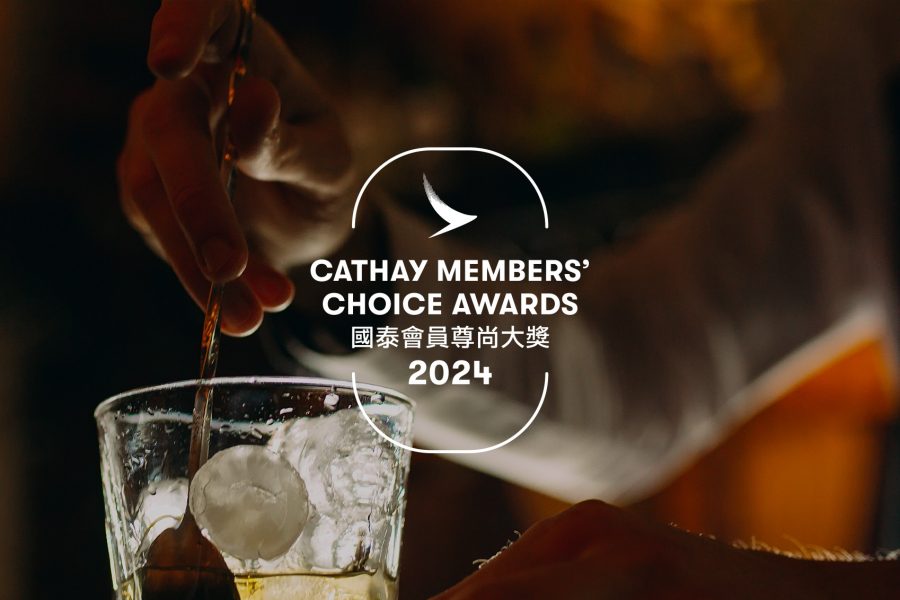 Cathay Pacific's Cathay members' choice awards, Asia’s top young bartender