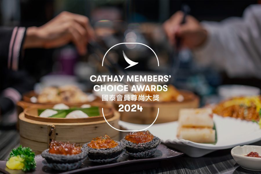 Cathay members' choice awards, Hong Kong’s best dining experience
