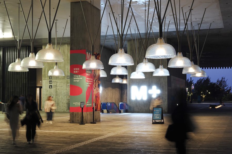M+ in West Kowloon Cultural District