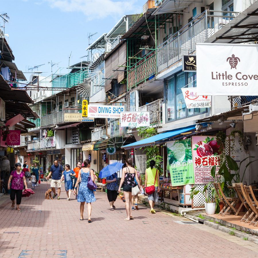 Street in Sai Kung