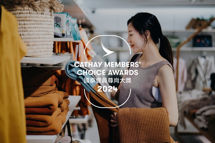 Cathay members' choice awards, Hong Kong’s best shopping