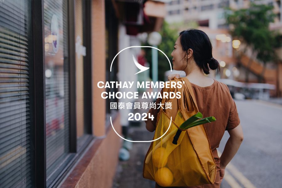 Cathay members' choice awards, Hong Kong’s homegrown hidden gem