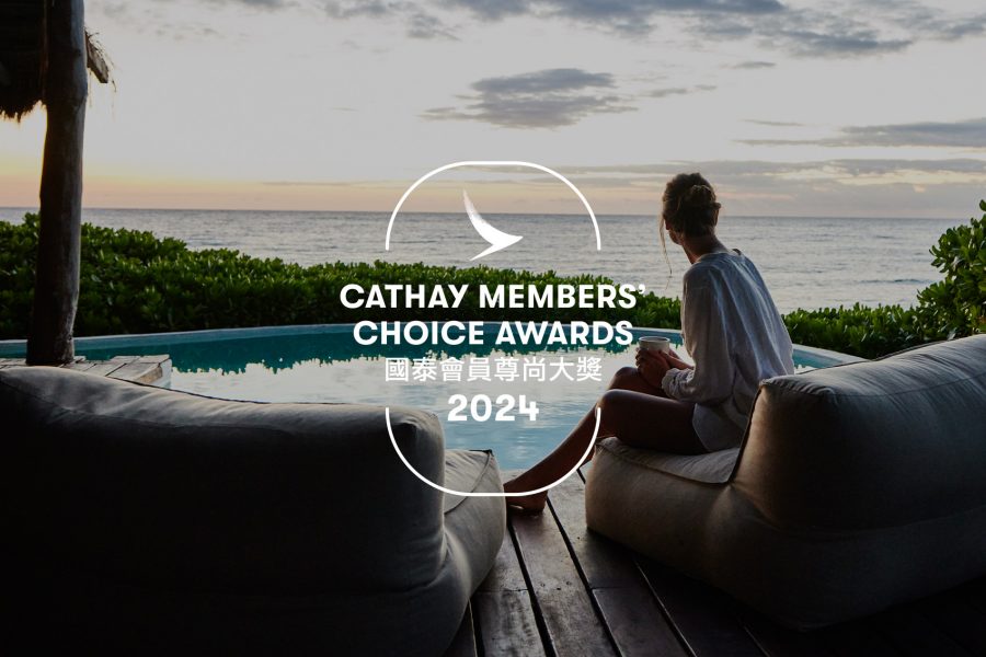 Cathay members' choice awards, World’s best hotel 