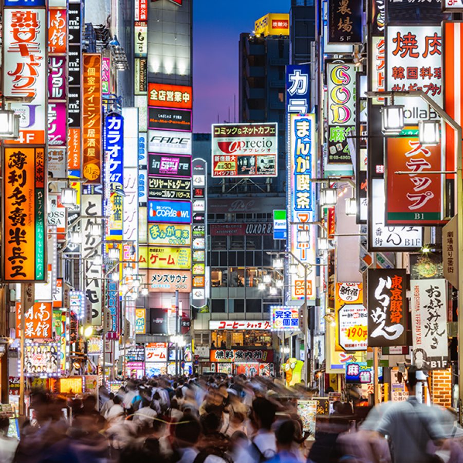 Night at a street in Tokyo  