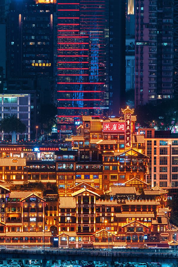 Traditional Chinese building in Chongqing 