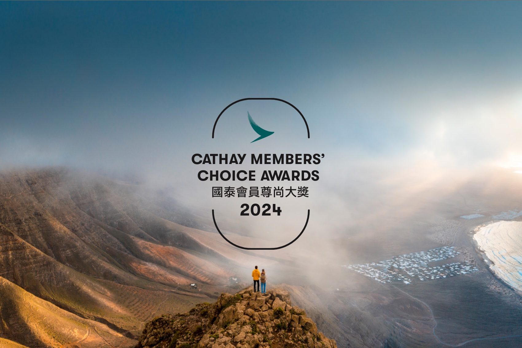 cathay members' choice awards, destinations