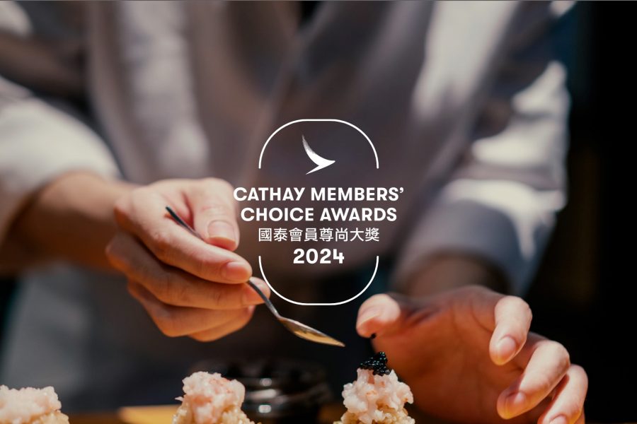Cathay members' choice awards, dining