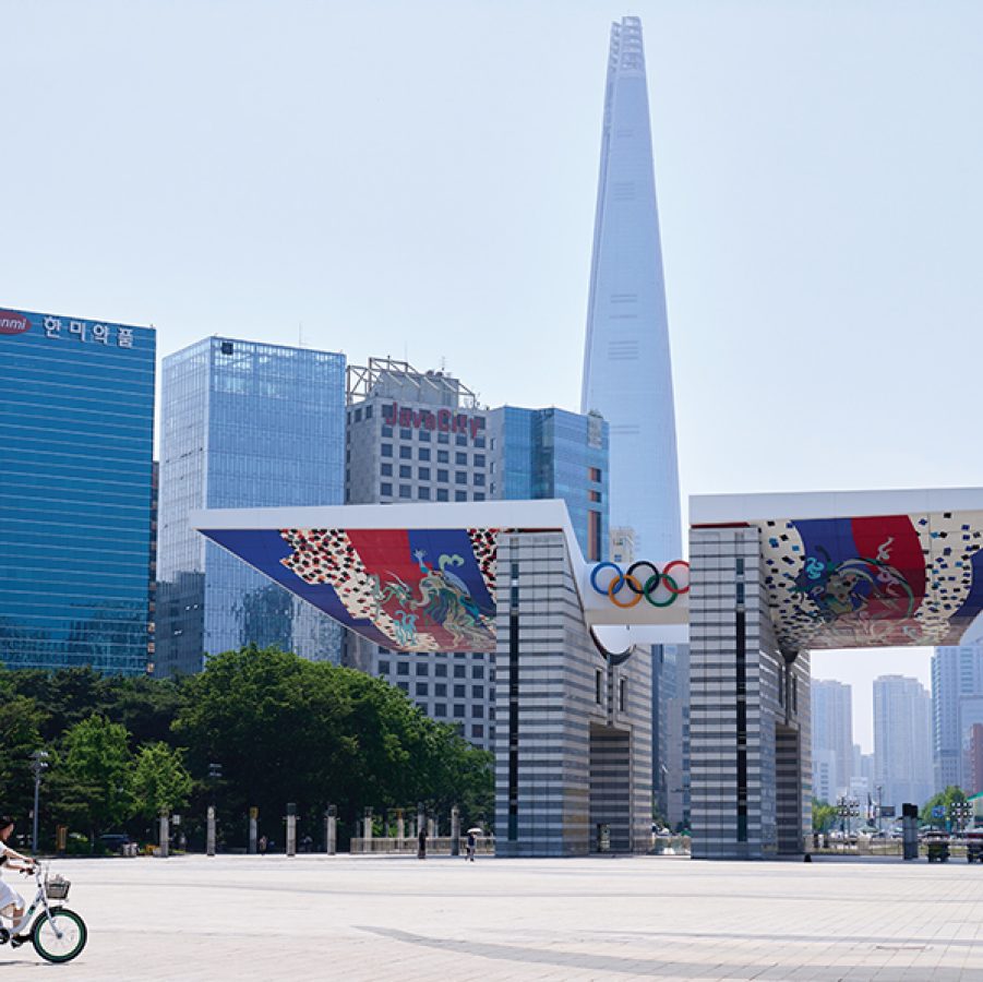 Olympic Park World Peace Gate in Seoul