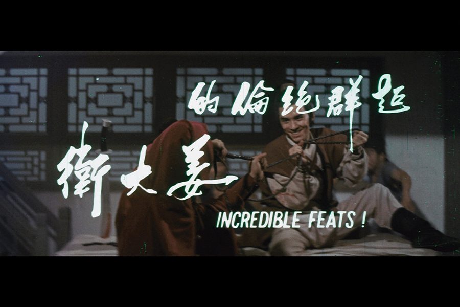 Incredible feats