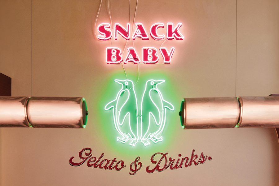 Snack Baby logo