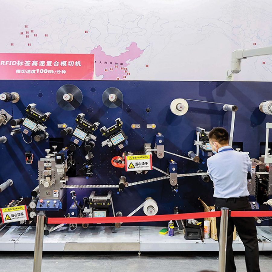IOTE Expo China