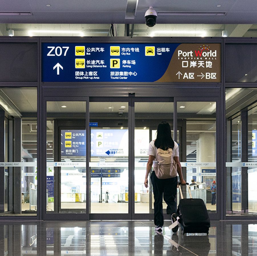 Zhuhai terminal