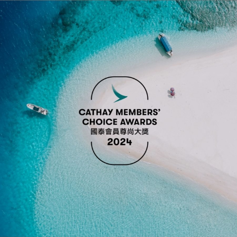 Cathay members' choice awards lockup over a beach
