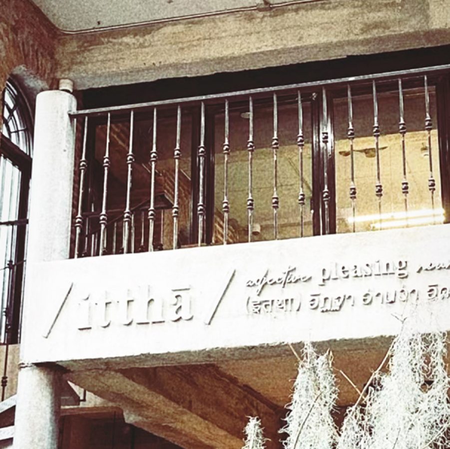 Ittha Boutique Cafe interior