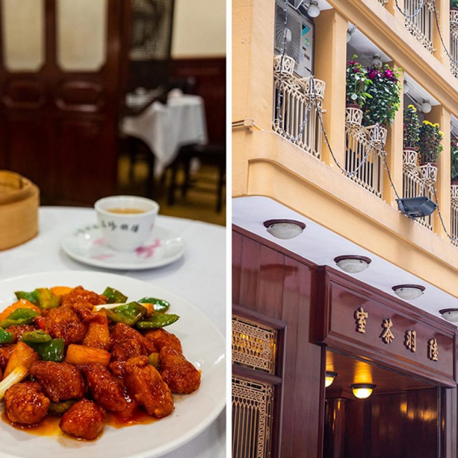 Side-by-side images of a plate of sweet and sour pork on a table (right) and the exterior of a restaurant (left) 